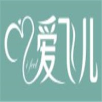爱飞儿月子会所加盟