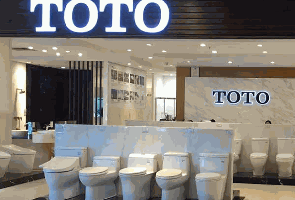 TOTO卫浴