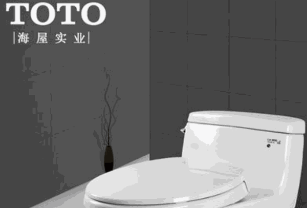 TOTO卫浴