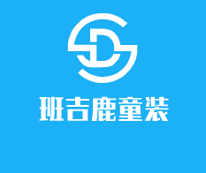 班吉鹿童装加盟