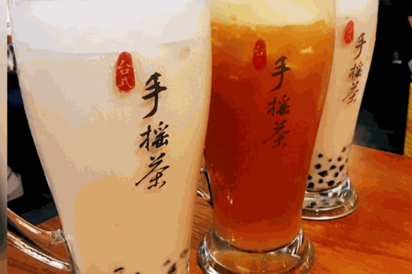 找找手摇茶