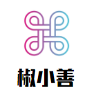 椒小善一碗水煮肉片加盟