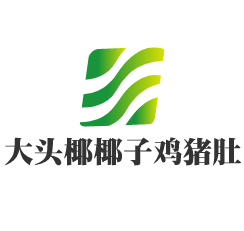 大头椰椰子鸡猪肚鸡火锅加盟