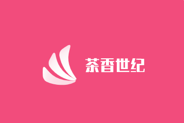 茶香世纪饮品加盟