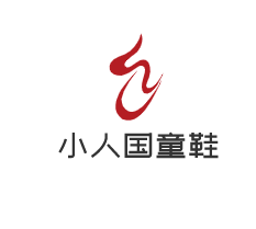 小人国童鞋加盟