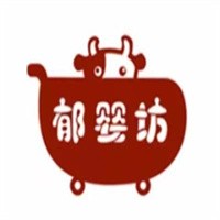 郁婴坊婴儿护肤用品加盟