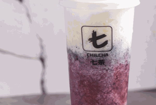 七茶饮品