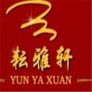 耘雅轩老北京布鞋加盟