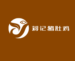 蒋记猪肚鸡加盟