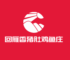 回雁香猪肚鸡鱼庄加盟