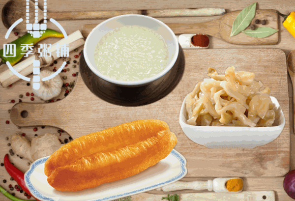 四季粥铺