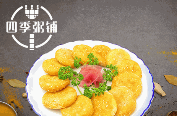 四季粥铺