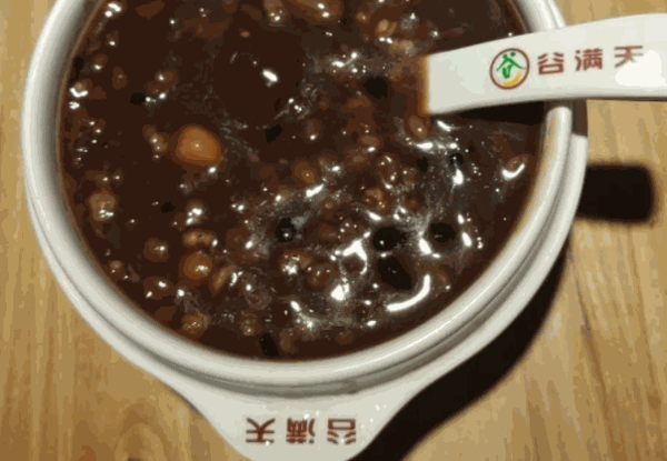 谷满天粥铺