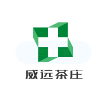 威远茶庄加盟