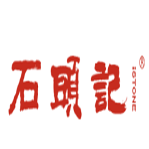石头记饰品加盟