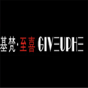 基梵至喜服装加盟