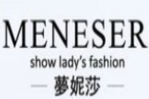 梦妮莎女装加盟