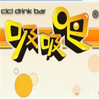 吸吸吧饮品加盟