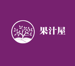 果汁屋加盟