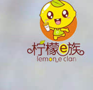 柠檬e族加盟