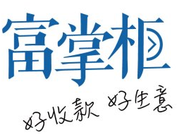 富友富掌柜加盟