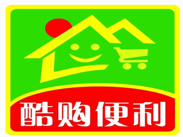 酷购便利店加盟