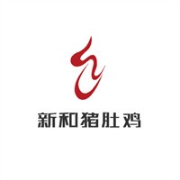 新和猪肚鸡加盟