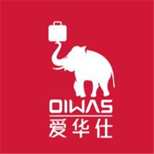 爱华仕箱包加盟