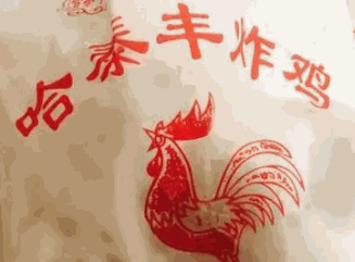 哈泰丰炸鸡加盟