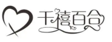 千禧百合婚庆加盟