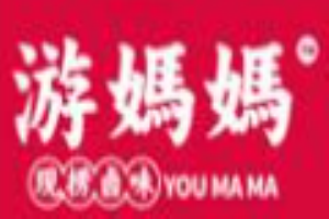 游妈妈现捞卤味加盟