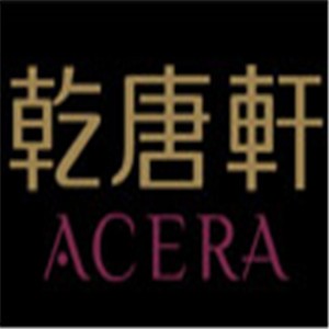 乾唐轩家居加盟