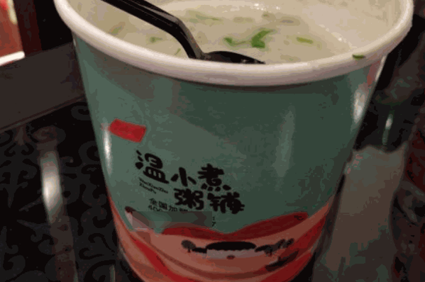 温小煮粥铺