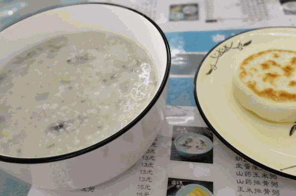 温小煮粥铺