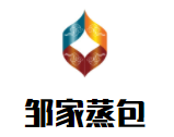 邹家蒸包加盟