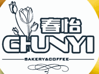 春怡饼屋加盟