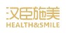 汉臣施美内衣加盟
