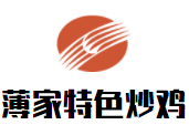 薄家特色炒鸡加盟