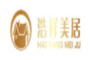 浩祥美居全屋整装加盟