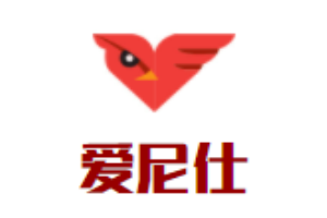 爱尼仕女装加盟