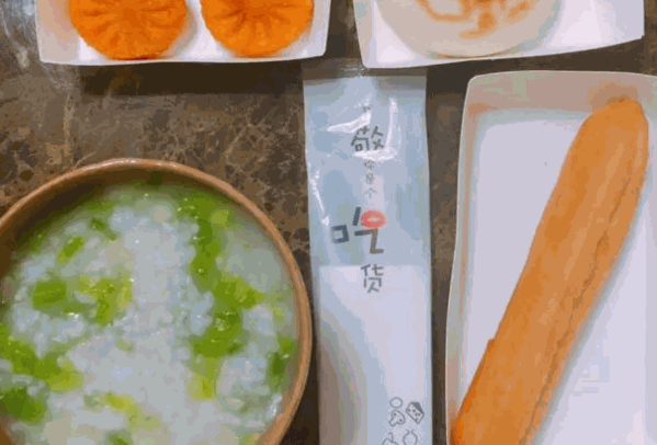 匠心粥铺