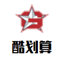 酷划算39元裤业加盟