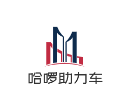 哈啰助力车加盟