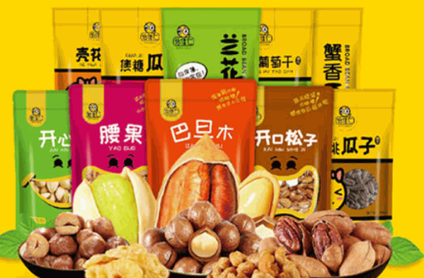 馋味猫休闲食品