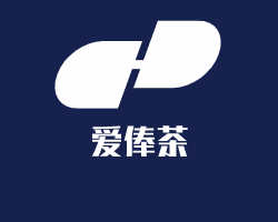 爱俸茶加盟