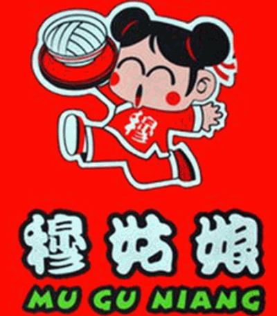 穆姑娘酸辣粉加盟