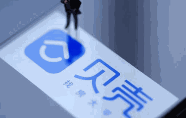 贝壳找房官网