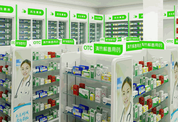 联众药店