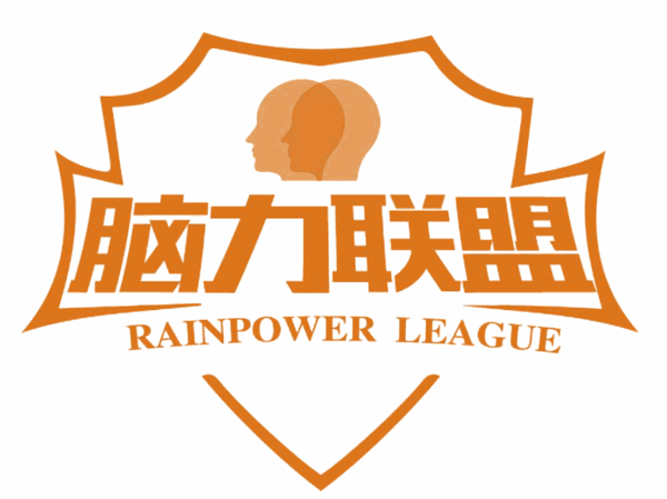 中国脑力联盟加盟