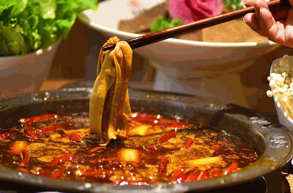苗韵竹荪鹅餐饮